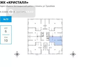 56.2 м², 2-комнатная квартира, этаж 10 из 20, 56 м², изображение - 0