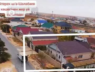 4-комнатный дом, 10 соток, 183 м²