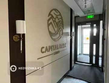 109 м², 3-комнатная квартира, этаж 6 из 7, 109 м², изображение - 18
