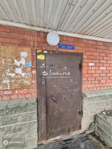 34.2 м², 1-комнатная квартира, этаж 2 из 5, 34 м², изображение - 6