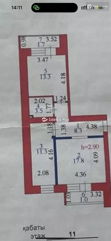 57 м², 2-комнатная квартира, этаж 11 из 13, 57 м², изображение - 8