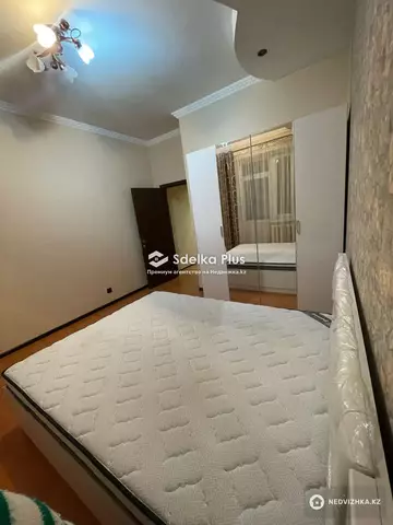 57 м², 2-комнатная квартира, этаж 11 из 13, 57 м², изображение - 6