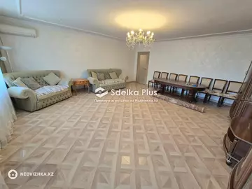 5-комнатная квартира, этаж 5 из 9, 125 м²