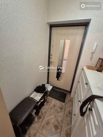 125 м², 5-комнатная квартира, этаж 5 из 9, 125 м², изображение - 6