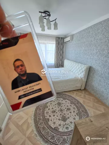 125 м², 5-комнатная квартира, этаж 5 из 9, 125 м², изображение - 22