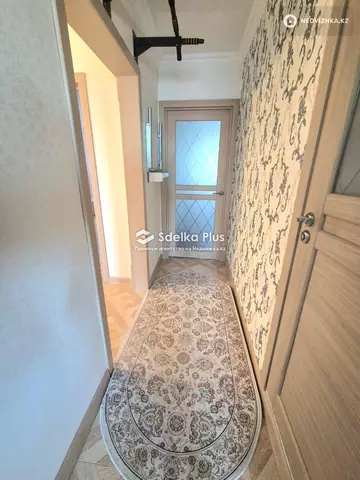125 м², 5-комнатная квартира, этаж 5 из 9, 125 м², изображение - 27
