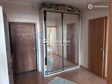 1-комнатная квартира, этаж 9 из 10, 48 м²