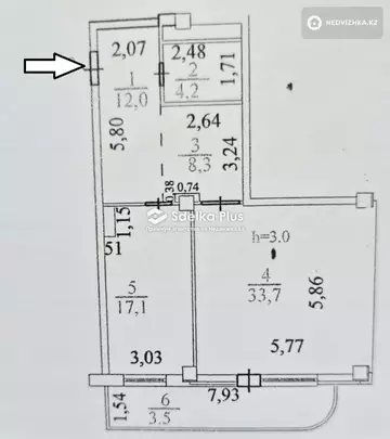 79 м², 2-комнатная квартира, этаж 9 из 18, 79 м², изображение - 8
