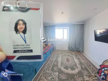 2-комнатная квартира, этаж 9 из 10, 51 м²