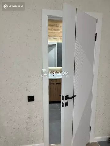 2-комнатная квартира, этаж 16 из 20, 46 м²
