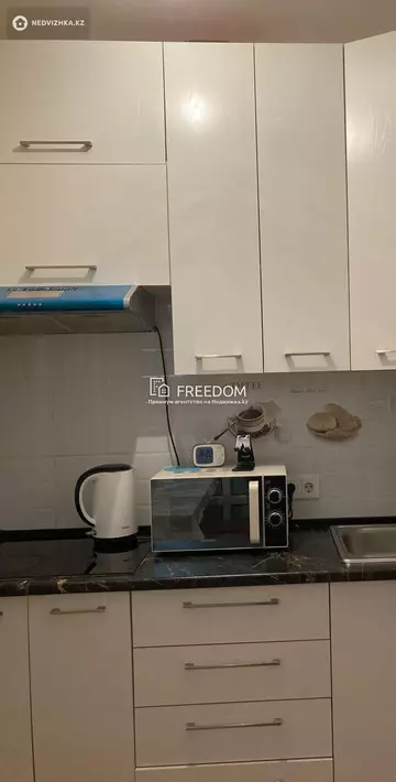 2-комнатная квартира, этаж 5 из 9, 63 м²