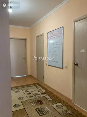 2-комнатная квартира, этаж 5 из 9, 63 м²