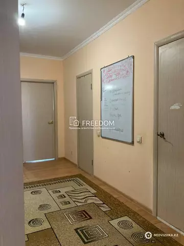 2-комнатная квартира, этаж 5 из 9, 63 м²