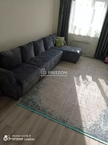 1-комнатная квартира, этаж 9 из 16, 37 м²