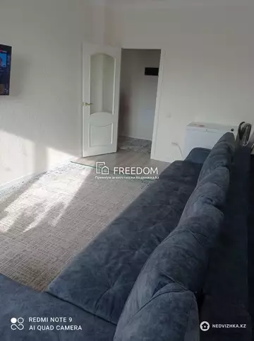 1-комнатная квартира, этаж 9 из 16, 37 м²