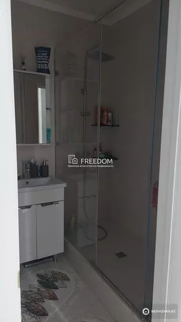 1-комнатная квартира, этаж 9 из 16, 37 м²