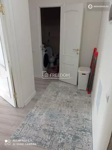 37 м², 1-комнатная квартира, этаж 9 из 16, 37 м², изображение - 4