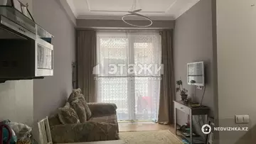 2-комнатная квартира, этаж 2 из 4, 45 м²