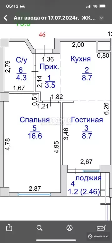 45 м², 2-комнатная квартира, этаж 2 из 4, 45 м², изображение - 4