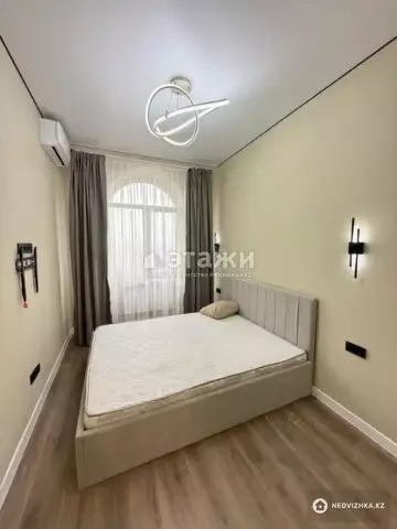 2-комнатная квартира, этаж 12 из 12, 40 м²