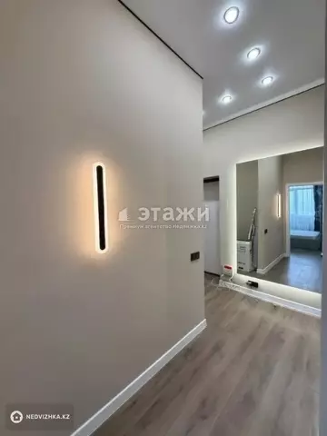 2-комнатная квартира, этаж 12 из 12, 40 м²