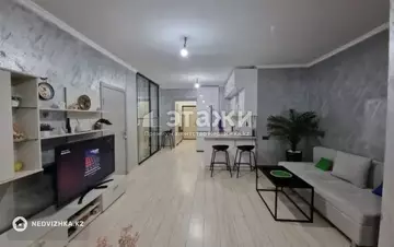 2-комнатная квартира, этаж 7 из 10, 57 м²