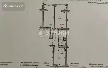 3-комнатная квартира, этаж 5 из 16, 108 м²