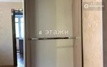 2-комнатная квартира, этаж 2 из 4, 40 м²