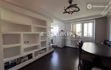 2-комнатная квартира, этаж 4 из 4, 42 м²