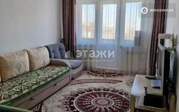 2-комнатная квартира, этаж 4 из 4, 43 м²