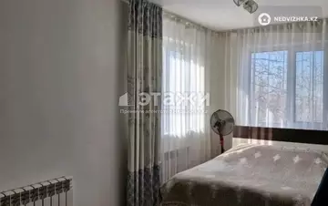 2-комнатная квартира, этаж 4 из 4, 43 м²