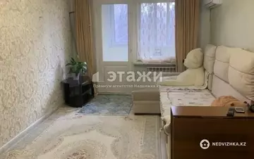 2-комнатная квартира, этаж 4 из 4, 45 м²
