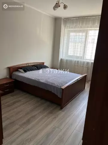 2-комнатная квартира, этаж 2 из 25, 75 м², на длительный срок