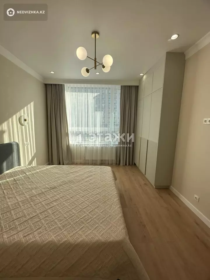 48 м², 2-комнатная квартира, этаж 3 из 9, 48 м², изображение - 1