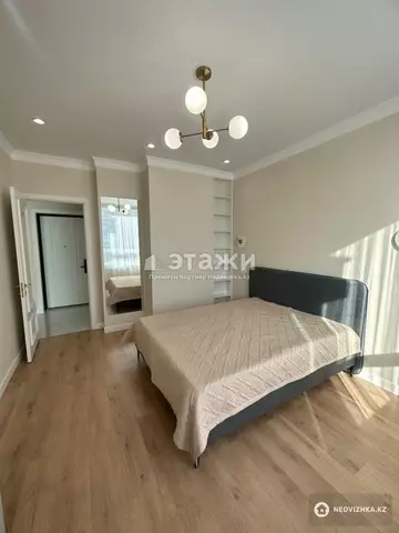 48 м², 2-комнатная квартира, этаж 3 из 9, 48 м², изображение - 3