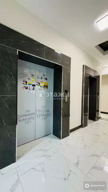 35 м², 1-комнатная квартира, этаж 12 из 12, 35 м², изображение - 15