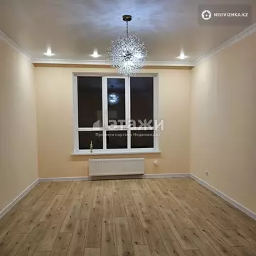 2-комнатная квартира, этаж 7 из 12, 74 м²