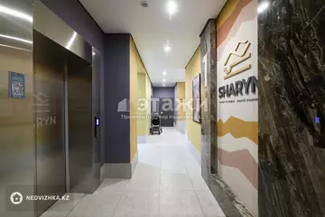 34.4 м², 1-комнатная квартира, этаж 7 из 12, 34 м², изображение - 16