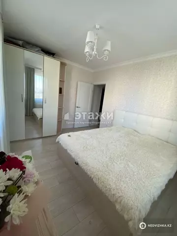72.6 м², 3-комнатная квартира, этаж 9 из 12, 73 м², изображение - 15