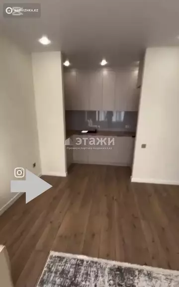 2-комнатная квартира, этаж 7 из 14, 42 м²
