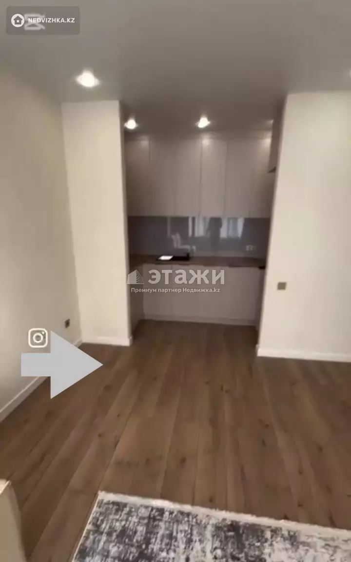 42 м², 2-комнатная квартира, этаж 7 из 14, 42 м², изображение - 1