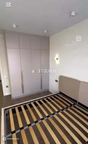 2-комнатная квартира, этаж 7 из 14, 42 м²