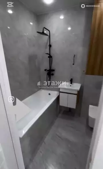 2-комнатная квартира, этаж 7 из 14, 42 м²