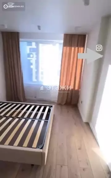 2-комнатная квартира, этаж 7 из 14, 42 м²