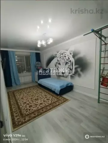 3-комнатная квартира, этаж 4 из 7, 88 м²