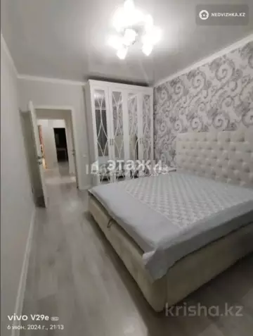 88 м², 3-комнатная квартира, этаж 4 из 7, 88 м², изображение - 6