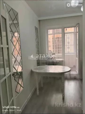 88 м², 3-комнатная квартира, этаж 4 из 7, 88 м², изображение - 8