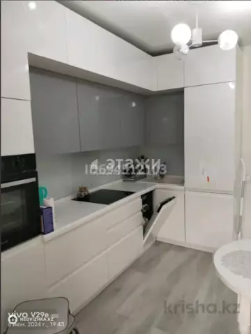 88 м², 3-комнатная квартира, этаж 4 из 7, 88 м², изображение - 9