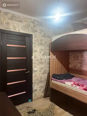 45.7 м², 2-комнатная квартира, этаж 6 из 9, 46 м², изображение - 4