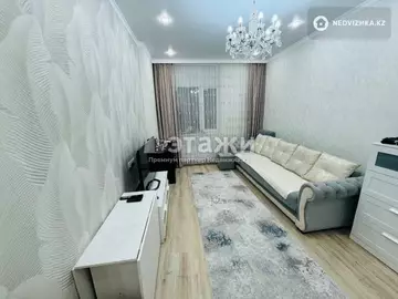 1-комнатная квартира, этаж 3 из 17, 39 м²